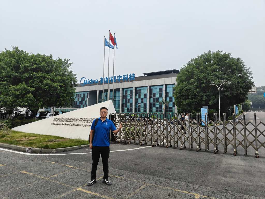 瑞恩人在重慶美的通用制冷設備廠家